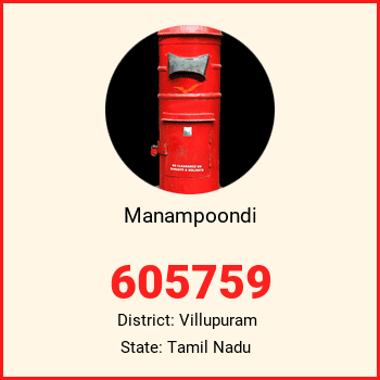 Manampoondi pin code, district Villupuram in Tamil Nadu
