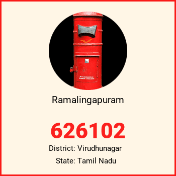 Ramalingapuram pin code, district Virudhunagar in Tamil Nadu