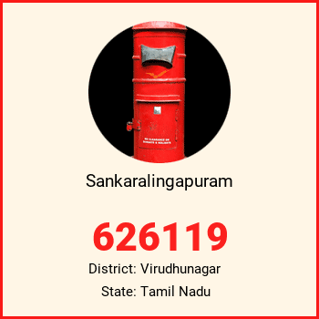 Sankaralingapuram pin code, district Virudhunagar in Tamil Nadu