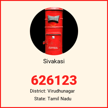 Sivakasi pin code, district Virudhunagar in Tamil Nadu