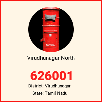 Virudhunagar North pin code, district Virudhunagar in Tamil Nadu