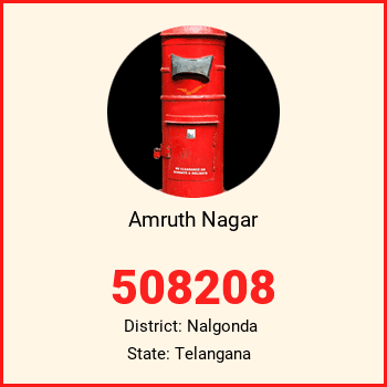 Amruth Nagar pin code, district Nalgonda in Telangana
