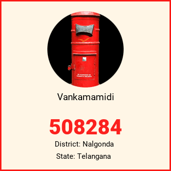 Vankamamidi pin code, district Nalgonda in Telangana