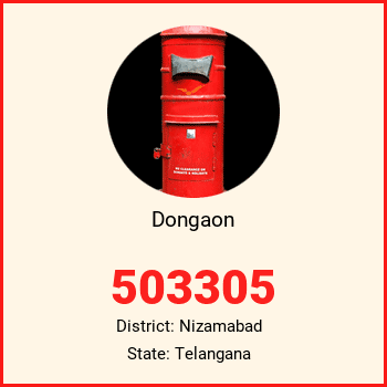 Dongaon pin code, district Nizamabad in Telangana