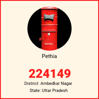 Pethia pin code, district Ambedkar Nagar in Uttar Pradesh