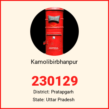 Kamolibirbhanpur pin code, district Pratapgarh in Uttar Pradesh