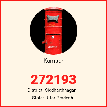 Kamsar pin code, district Siddharthnagar in Uttar Pradesh
