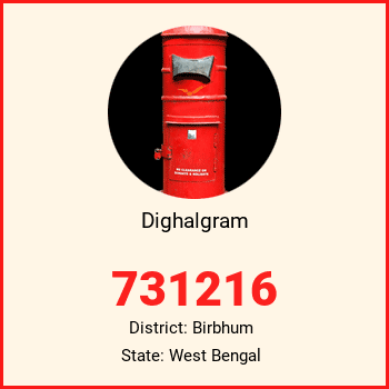 Dighalgram pin code, district Birbhum in West Bengal