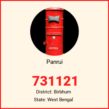 Panrui pin code, district Birbhum in West Bengal
