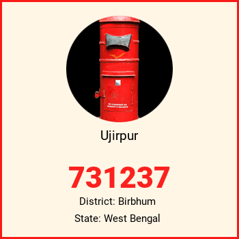 Ujirpur pin code, district Birbhum in West Bengal