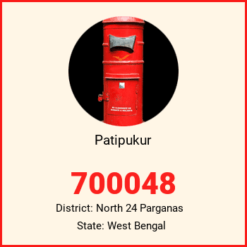 Patipukur pin code, district North 24 Parganas in West Bengal