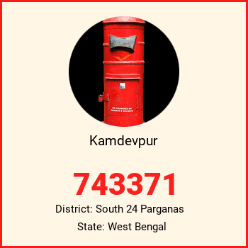 Kamdevpur pin code, district South 24 Parganas in West Bengal
