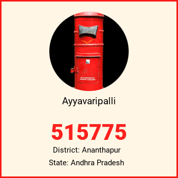 Ayyavaripalli pin code, district Ananthapur in Andhra Pradesh