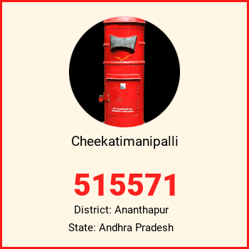 Cheekatimanipalli pin code, district Ananthapur in Andhra Pradesh