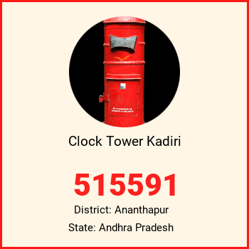 Clock Tower Kadiri pin code, district Ananthapur in Andhra Pradesh