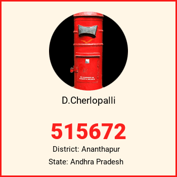 D.Cherlopalli pin code, district Ananthapur in Andhra Pradesh