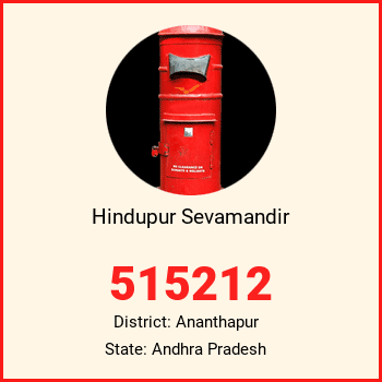 Hindupur Sevamandir pin code, district Ananthapur in Andhra Pradesh