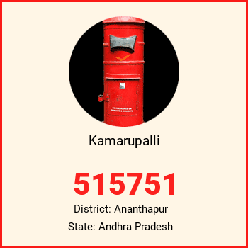 Kamarupalli pin code, district Ananthapur in Andhra Pradesh