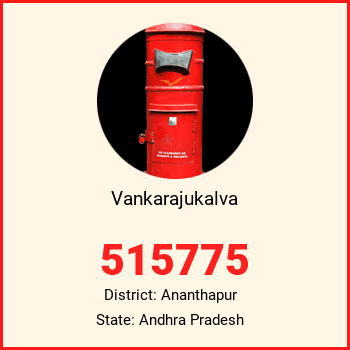 Vankarajukalva pin code, district Ananthapur in Andhra Pradesh