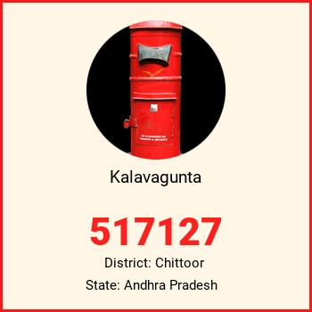 Kalavagunta pin code, district Chittoor in Andhra Pradesh