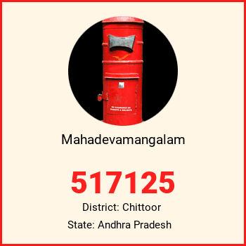 Mahadevamangalam pin code, district Chittoor in Andhra Pradesh