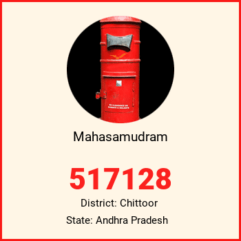 Mahasamudram pin code, district Chittoor in Andhra Pradesh