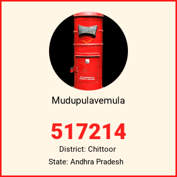 Mudupulavemula pin code, district Chittoor in Andhra Pradesh