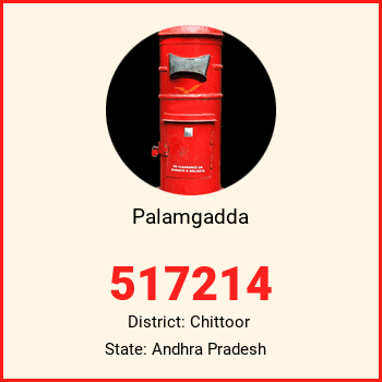 Palamgadda pin code, district Chittoor in Andhra Pradesh
