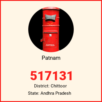 Patnam pin code, district Chittoor in Andhra Pradesh