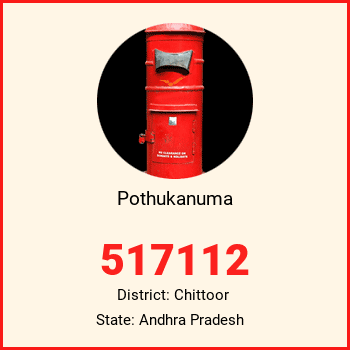 Pothukanuma pin code, district Chittoor in Andhra Pradesh