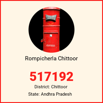 Rompicherla Chittoor pin code, district Chittoor in Andhra Pradesh