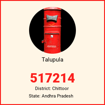 Talupula pin code, district Chittoor in Andhra Pradesh