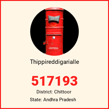 Thippireddigarialle pin code, district Chittoor in Andhra Pradesh