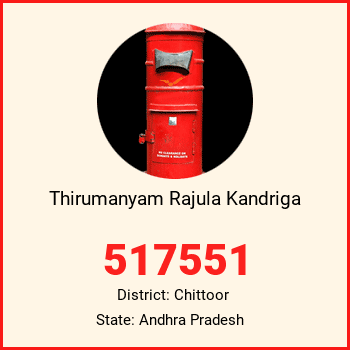 Thirumanyam Rajula Kandriga pin code, district Chittoor in Andhra Pradesh