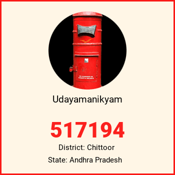 Udayamanikyam pin code, district Chittoor in Andhra Pradesh