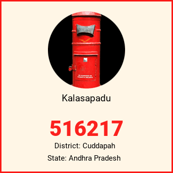 Kalasapadu pin code, district Cuddapah in Andhra Pradesh
