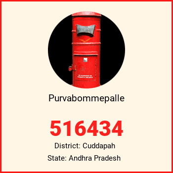 Purvabommepalle pin code, district Cuddapah in Andhra Pradesh