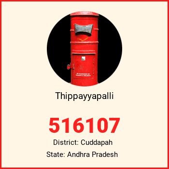 Thippayyapalli pin code, district Cuddapah in Andhra Pradesh