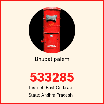 Bhupatipalem pin code, district East Godavari in Andhra Pradesh
