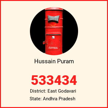 Hussain Puram pin code, district East Godavari in Andhra Pradesh