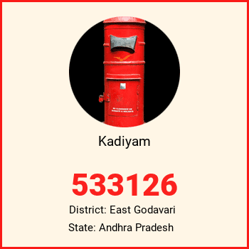 Kadiyam pin code, district East Godavari in Andhra Pradesh