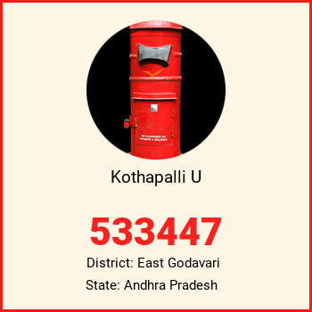 Kothapalli U pin code, district East Godavari in Andhra Pradesh