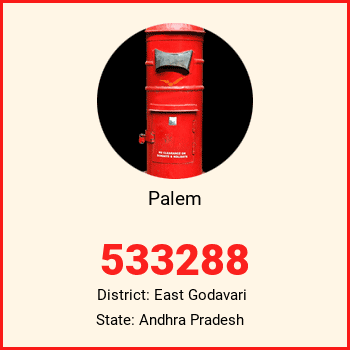 Palem pin code, district East Godavari in Andhra Pradesh