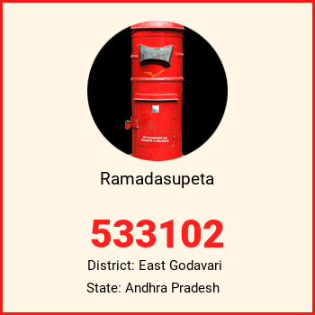 Ramadasupeta pin code, district East Godavari in Andhra Pradesh