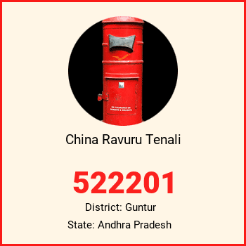 China Ravuru Tenali pin code, district Guntur in Andhra Pradesh