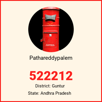 Pathareddypalem pin code, district Guntur in Andhra Pradesh