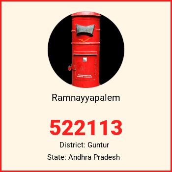 Ramnayyapalem pin code, district Guntur in Andhra Pradesh