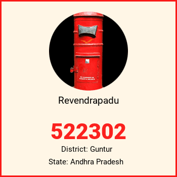 Revendrapadu pin code, district Guntur in Andhra Pradesh