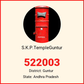S.K.P.TempleGuntur pin code, district Guntur in Andhra Pradesh