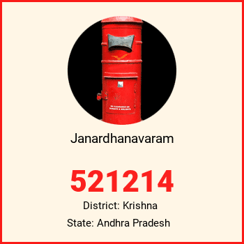 Janardhanavaram pin code, district Krishna in Andhra Pradesh